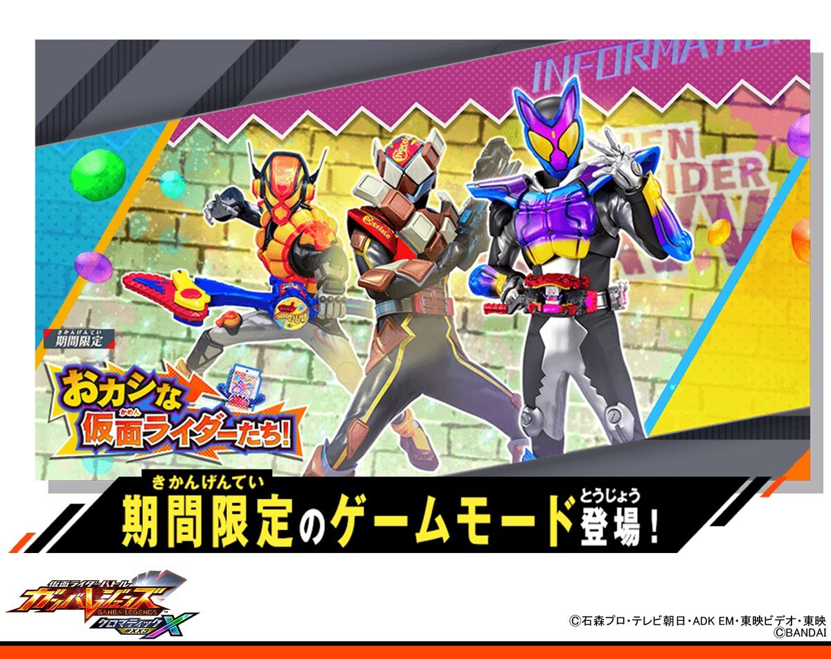 すぎです 新作2種 エクスカリバー＆ドランブレイブ 大人気！売り切れ