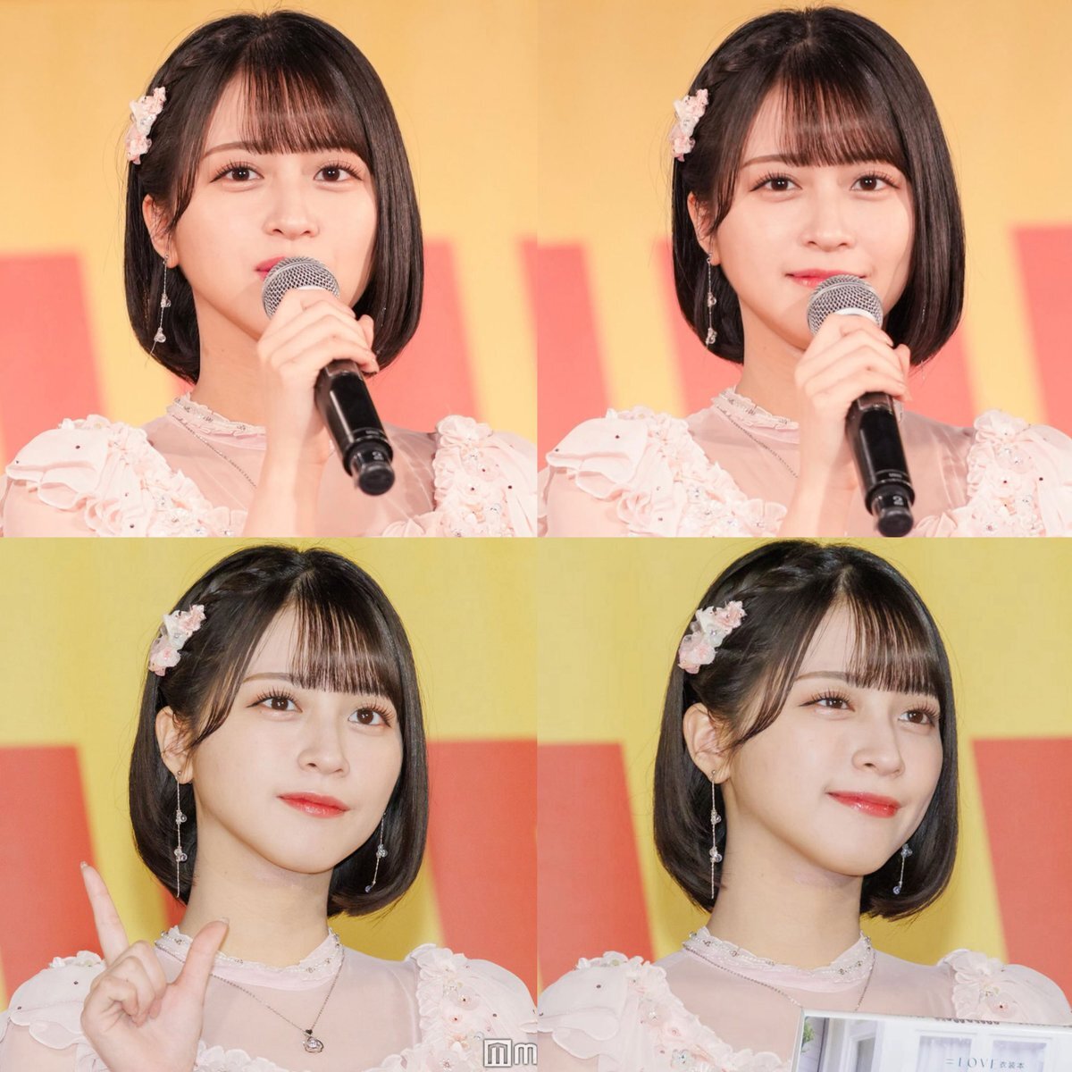 ®️ 佐々木舞香 まとめ売り LOVE・佐々木舞香が初表紙を飾る「blt graph.vol.105」の表紙