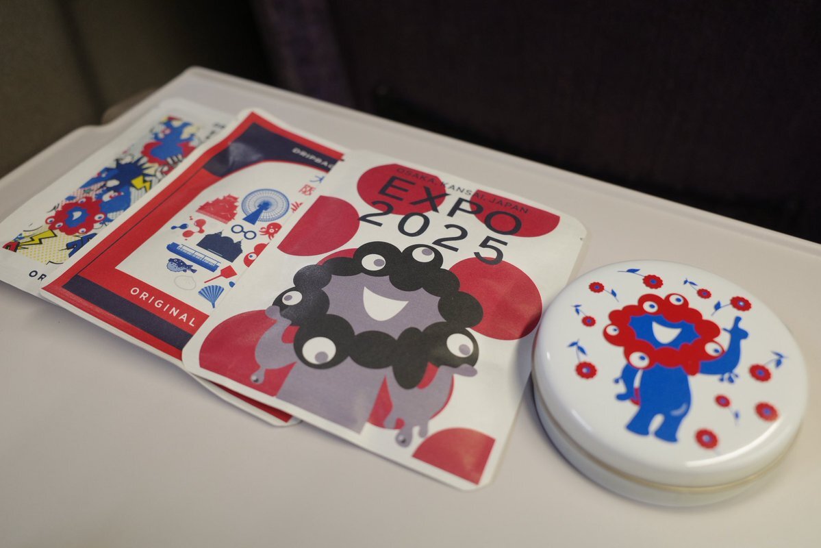 マイドオオキニ缶 新大阪」のYahoo!リアルタイム検索 - X（旧Twitter