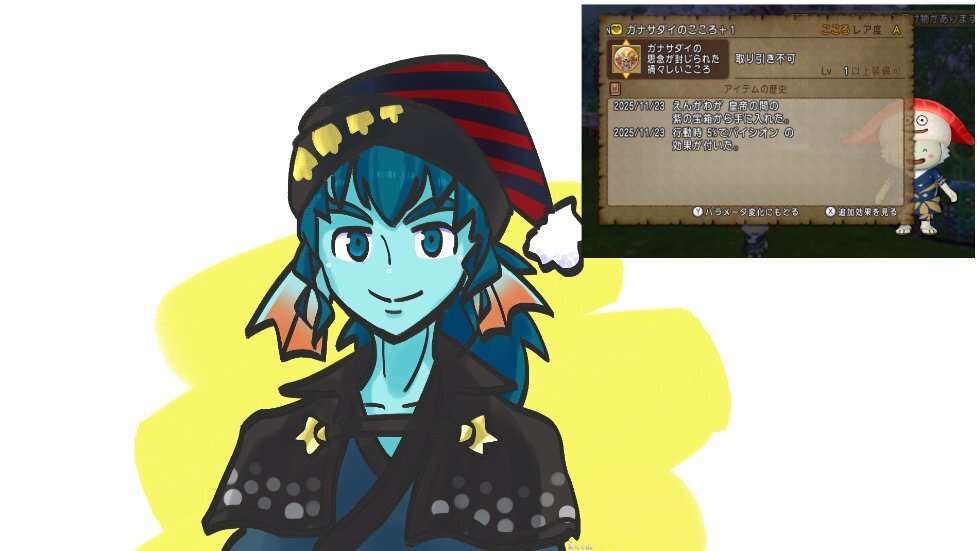 シオン」のYahoo!リアルタイム検索 - X（旧Twitter）をリアルタイム検索