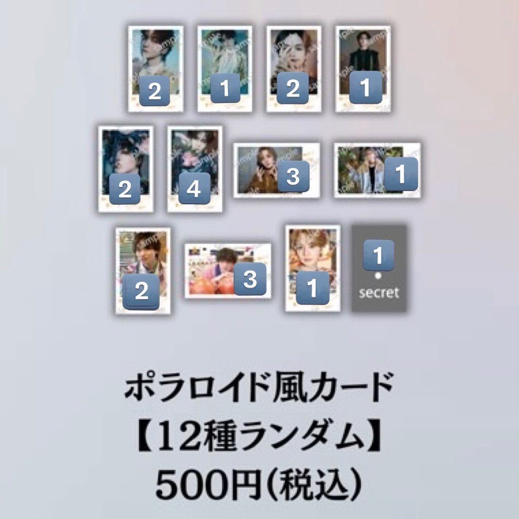 吉野北人 ソロライブ」のYahoo!リアルタイム検索 - X（旧Twitter）を