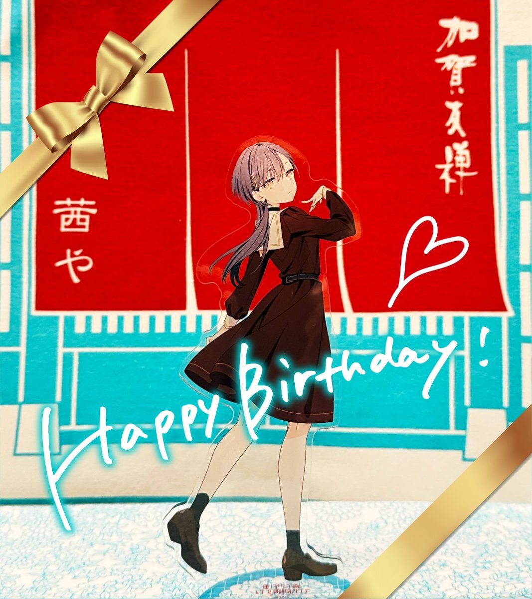 桂城泉さん、誕生日おめでとう！ファンから祝福の声多数