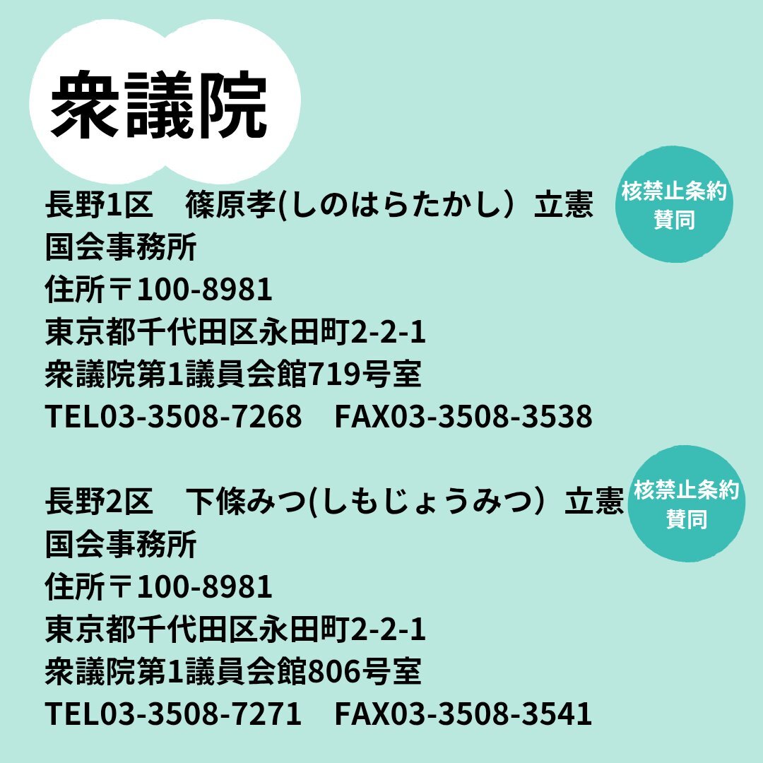 X（旧Twitter）で話題のおもしろ画像や動画 - Yahoo