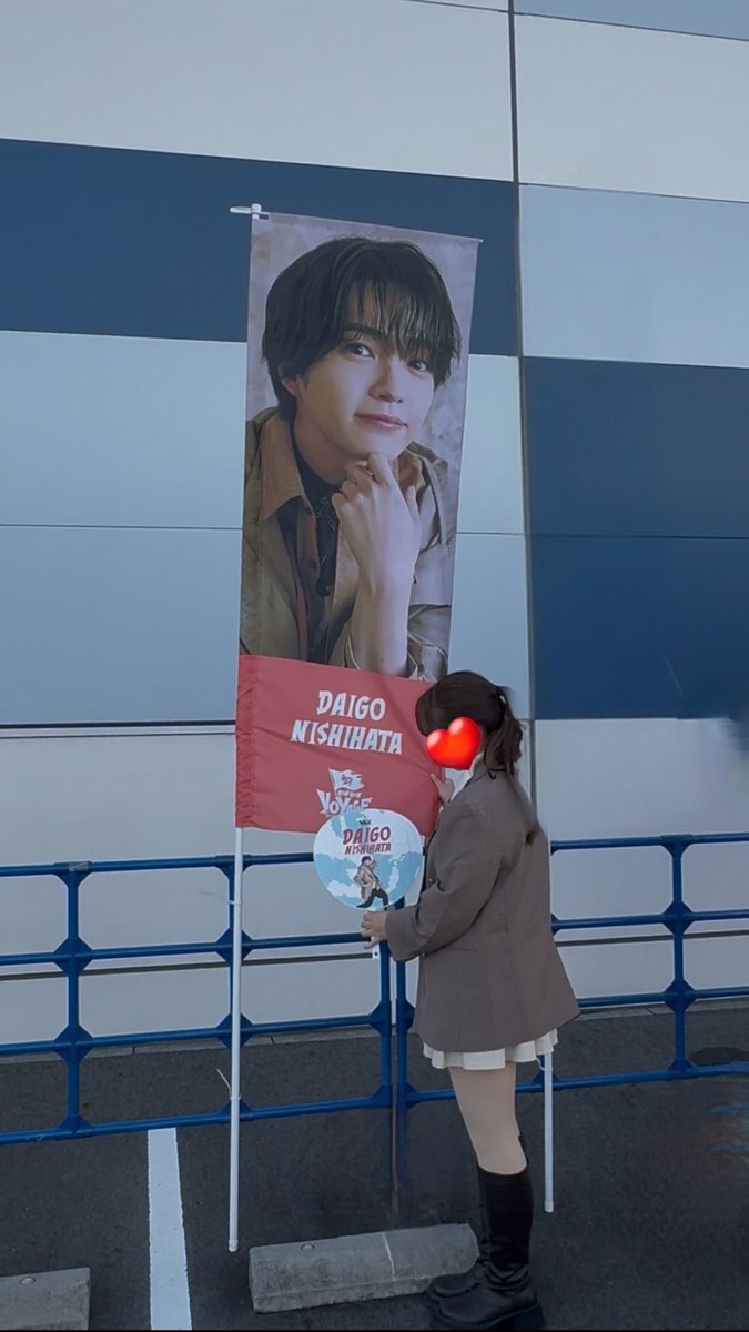 なにわ男子、昭和・平成・令和を繋ぐライブパフォーマンス！