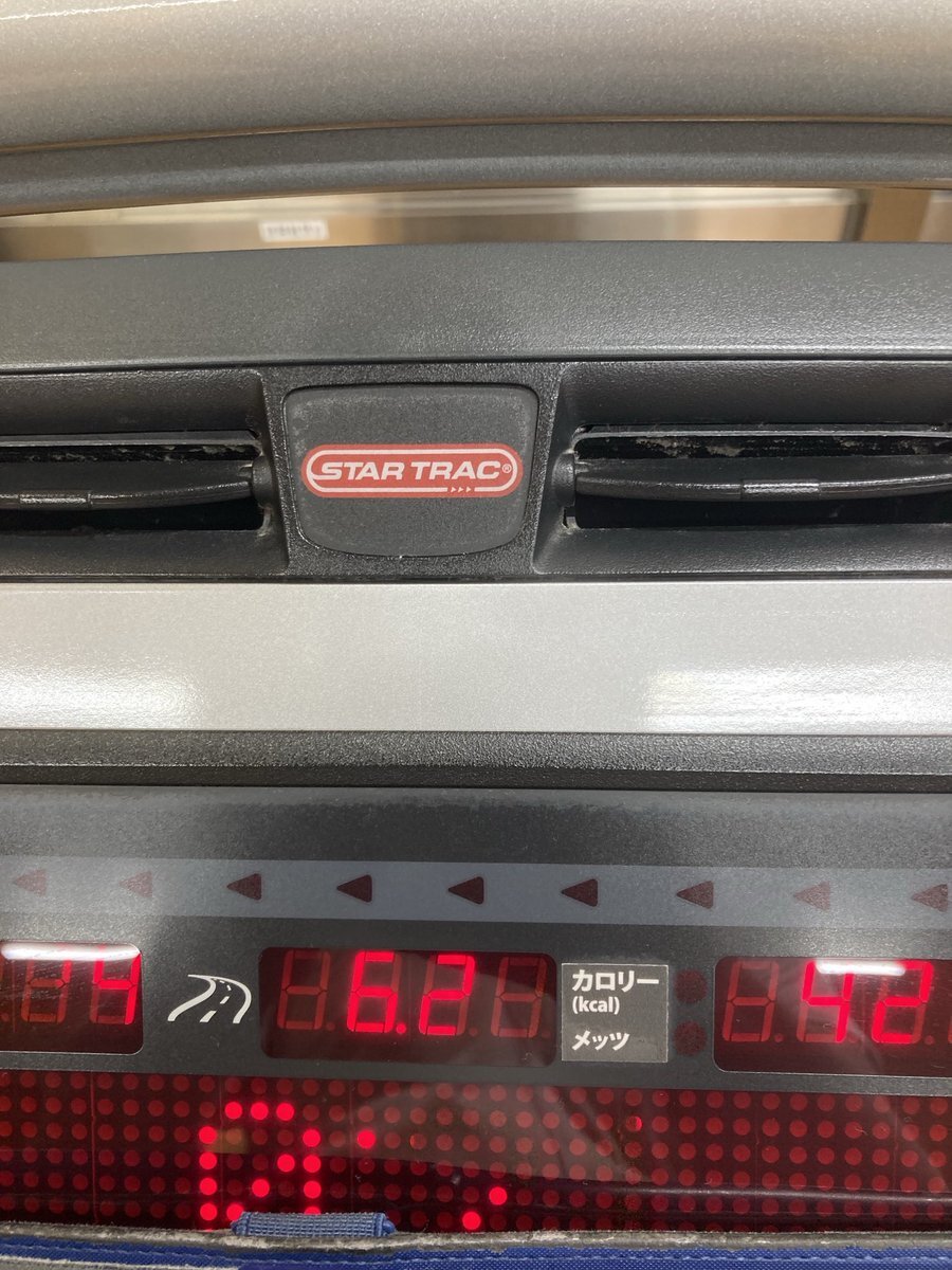 萩原聖人の口上、視聴者を魅了！