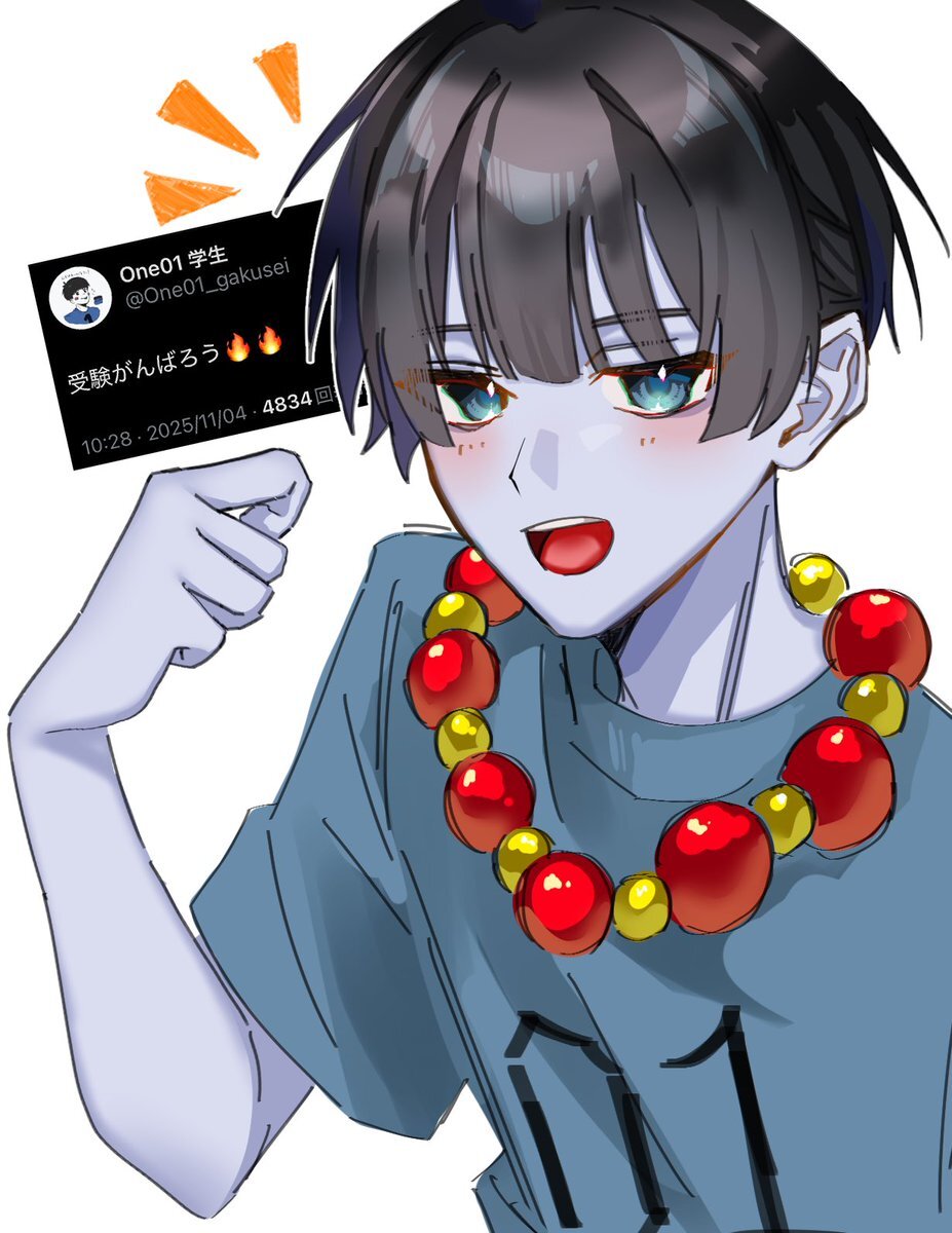 確認(๑˃ᴗ˂)و♡✩.*˚ 原付専門店×げんチャんねる【しゃちょう】 on X