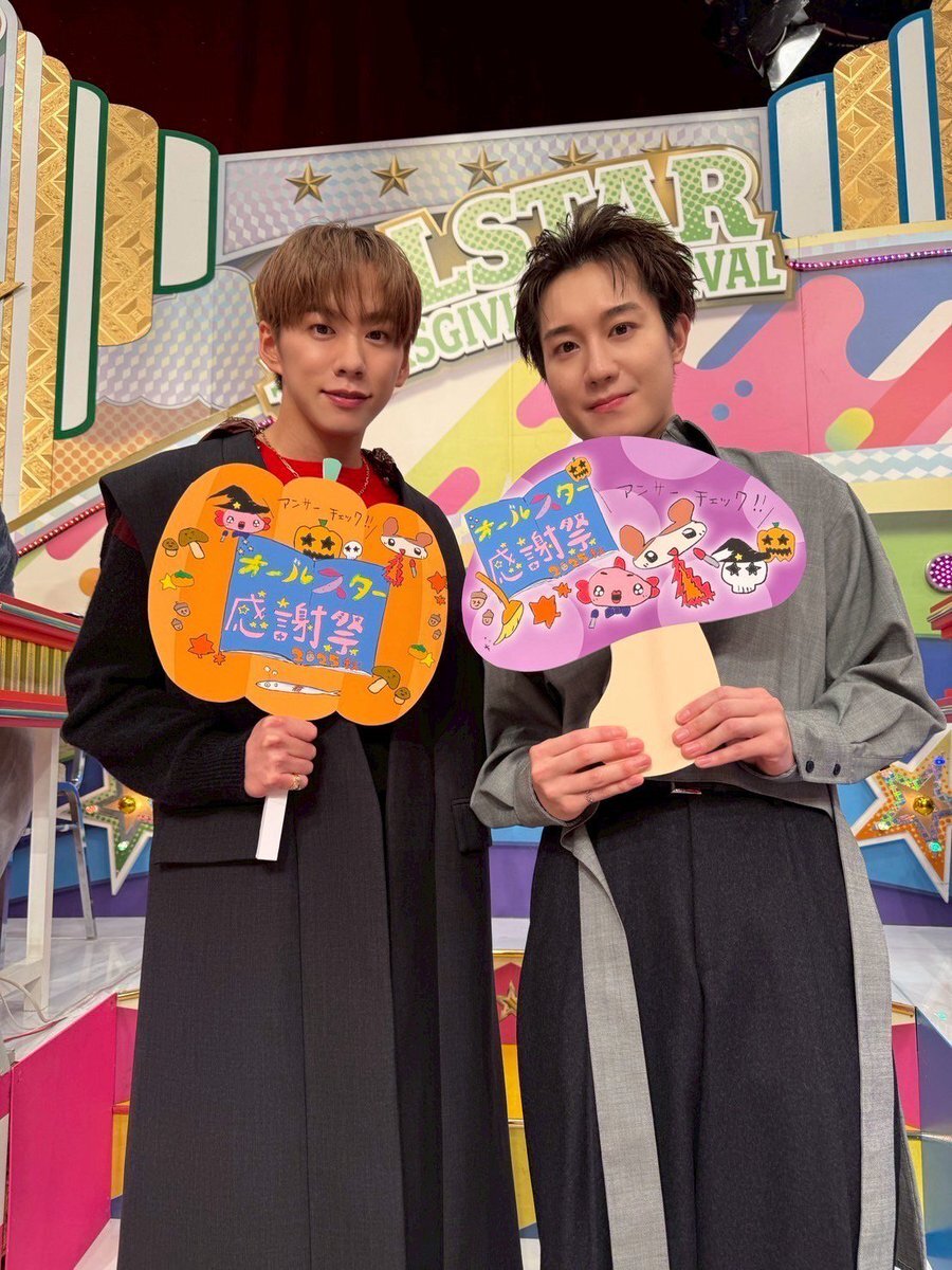 IMP.の基俊介＆椿泰我、感謝祭出演！(2025/10/04)｜SNSのバズ