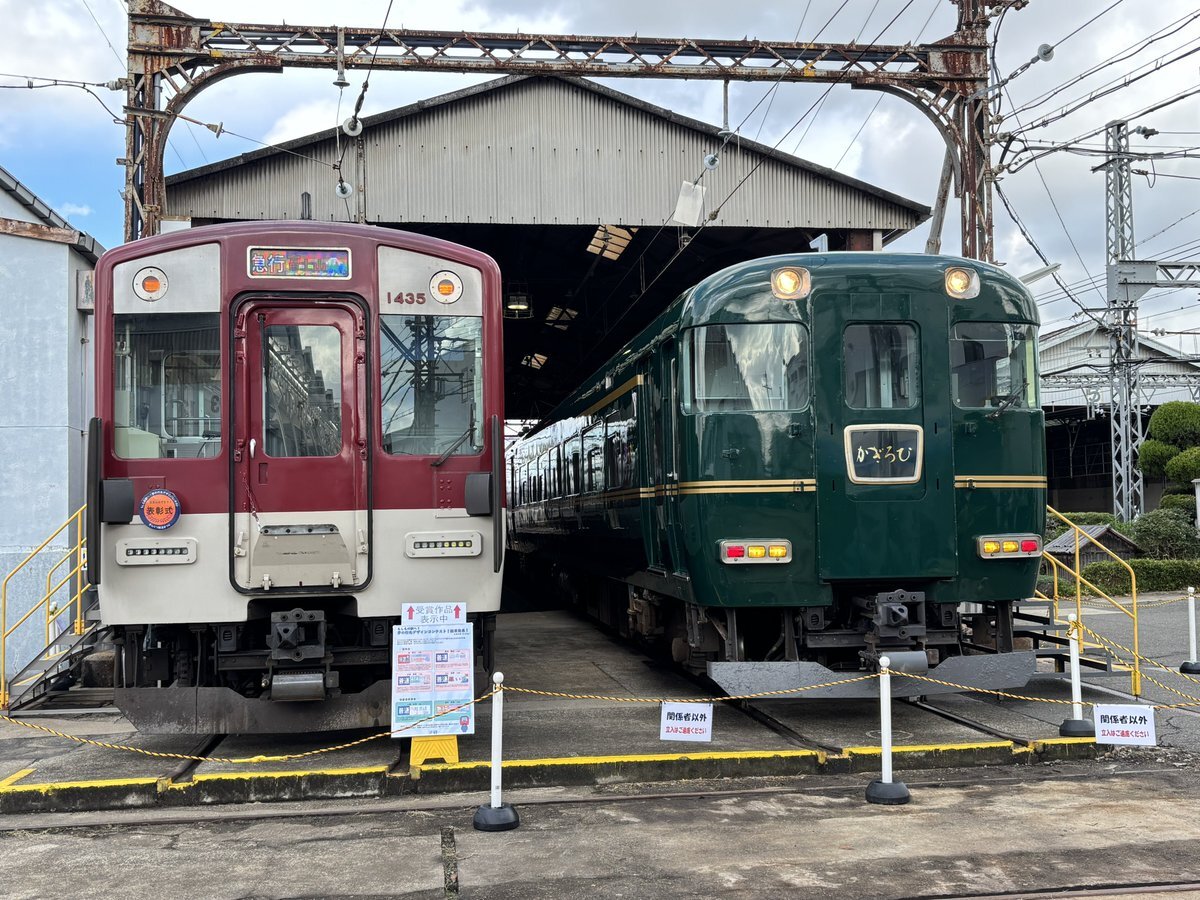 てぃむ様 確認用 X（旧Twitter）で話題のおもしろ画像や動画 - Yahoo