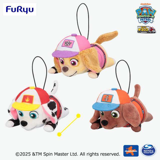 ワクワクさん ワクワクさん】風間靖幸 見参！レジェンドドリフターのスーパー