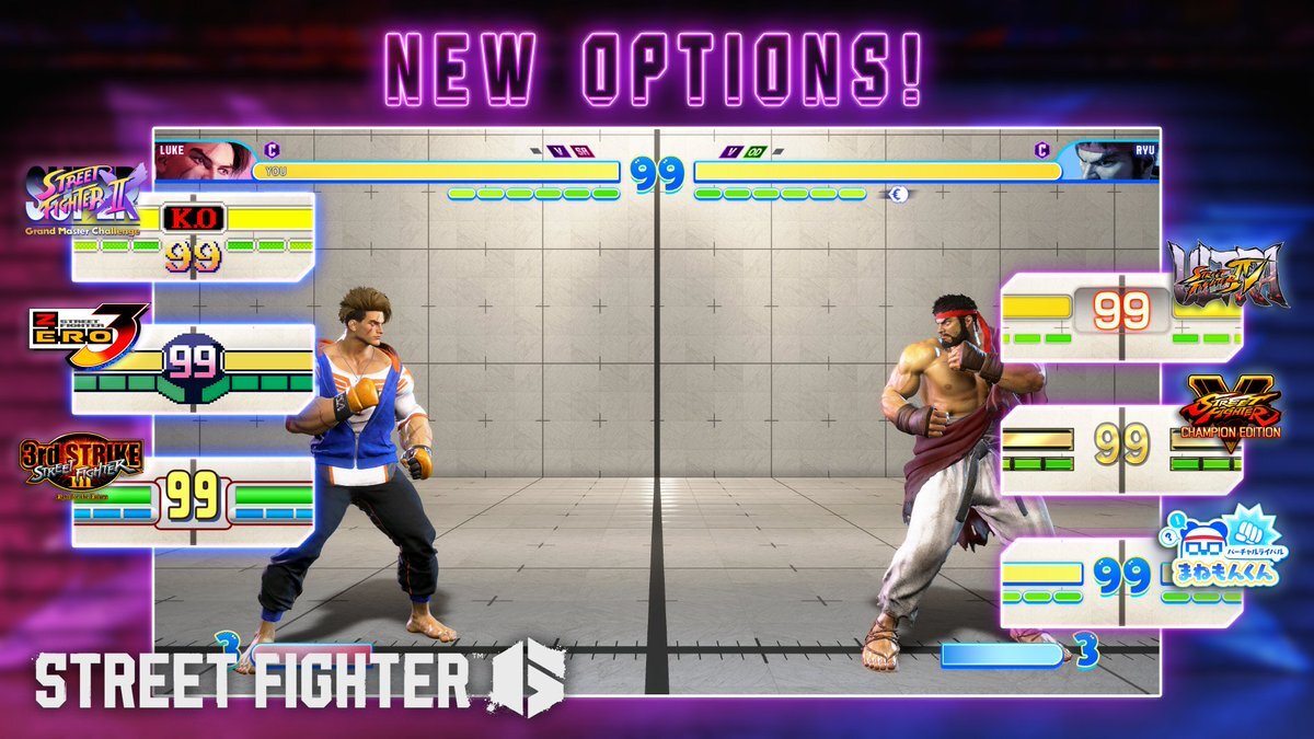 スト6に過去のシリーズHUDデザインが追加！ユーザー歓喜！