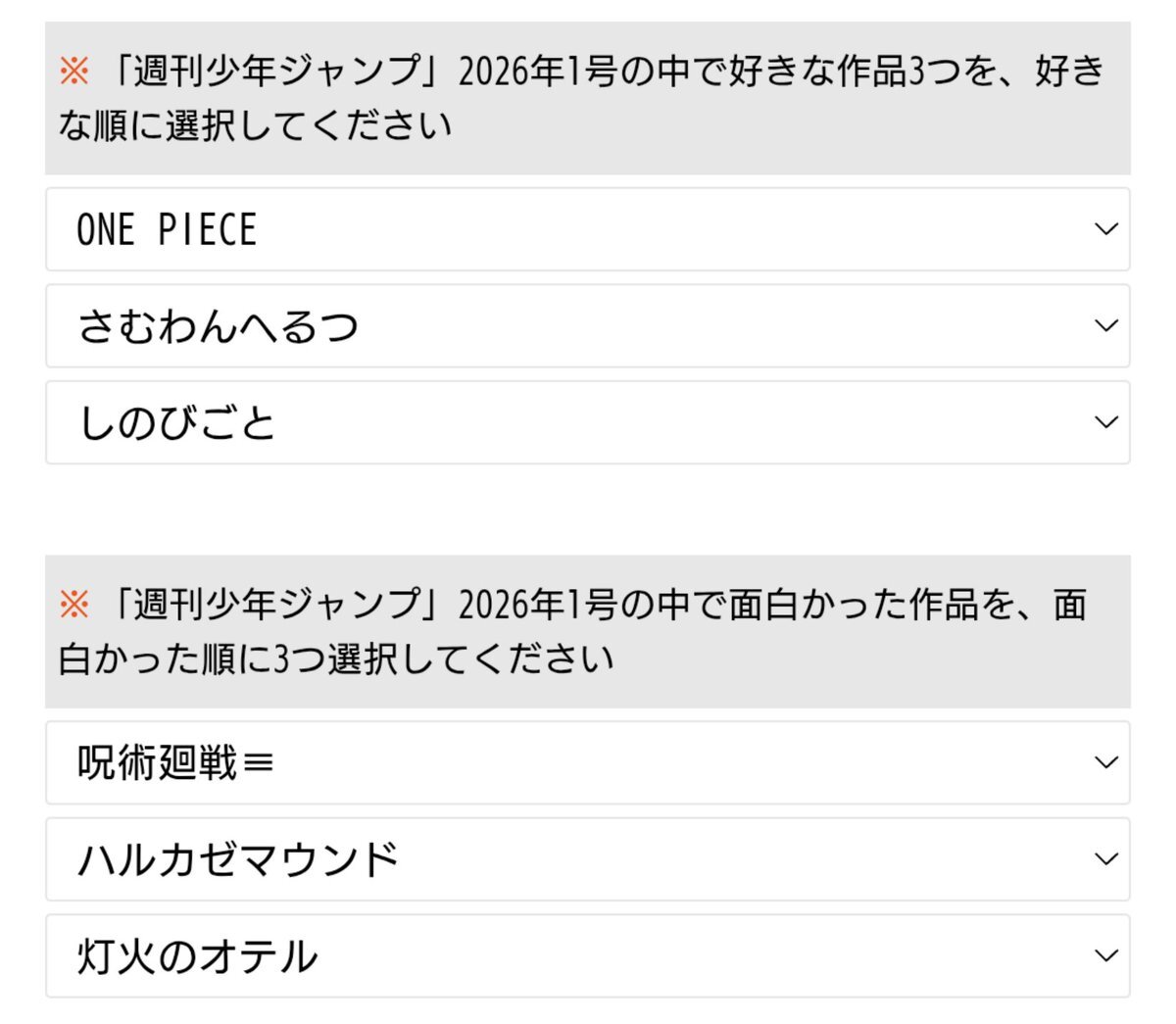 釘崎女史、タワマンで猫撫でる姿にファン歓喜！モジュロ最新話で新たな展開