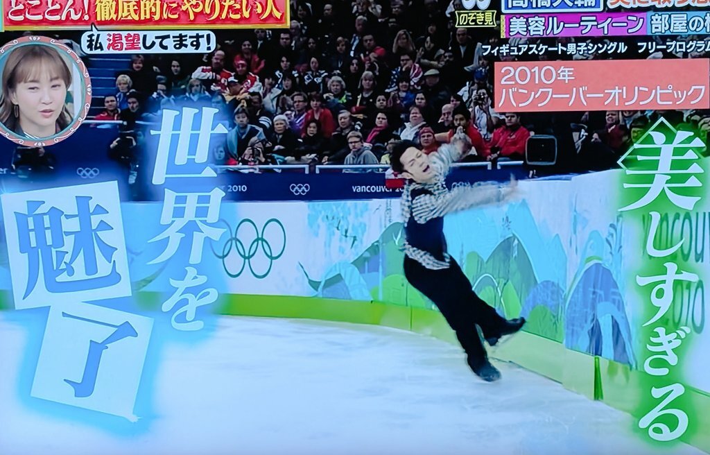 高橋大輔、美意識と「滑走屋」振付風景が話題に！