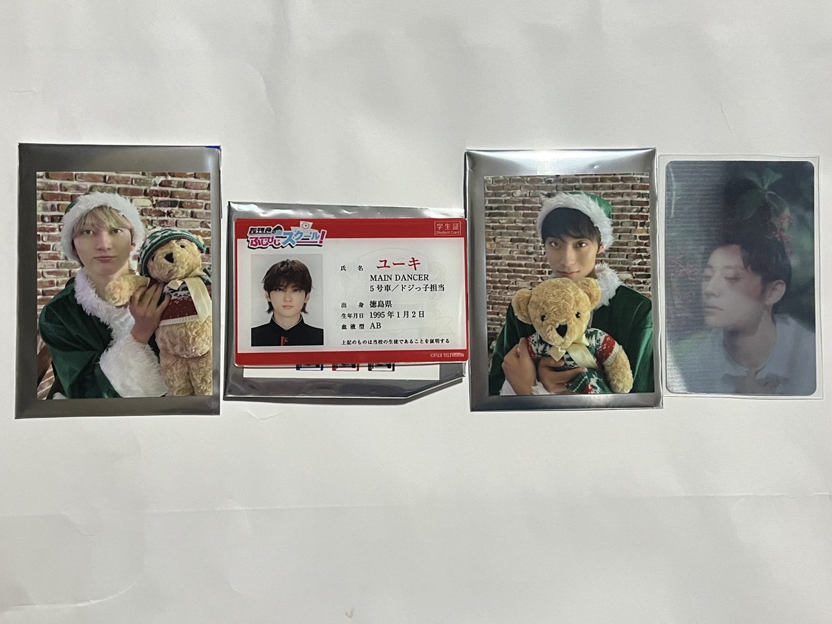 超特急グッズ」のYahoo!リアルタイム検索 - X（旧Twitter）を