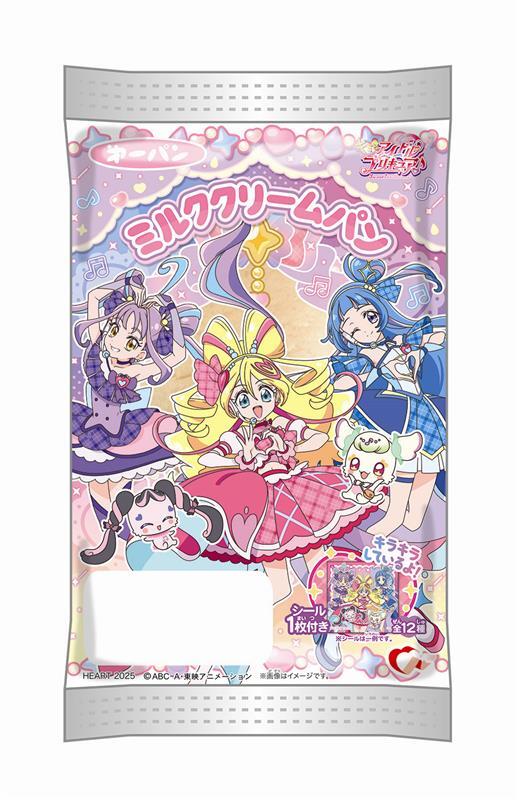 キュアミラクル
キュアマジカル
クッションカバーCG 話題のトピックに関するX（旧Twitter）検索結果 - Yahoo