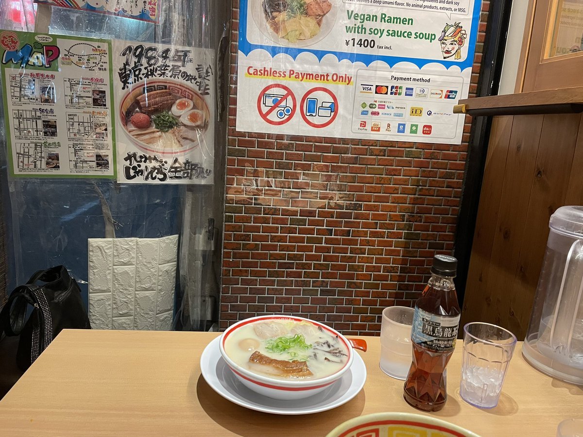 吉村知事、中国観光客依存批判　ビジネスモデル転換を呼びかけ