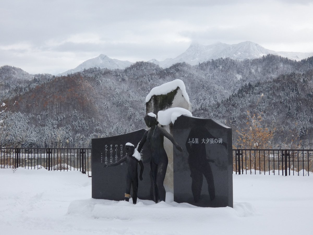 国会議員給与増額報道、ネット上で批判の声殺到