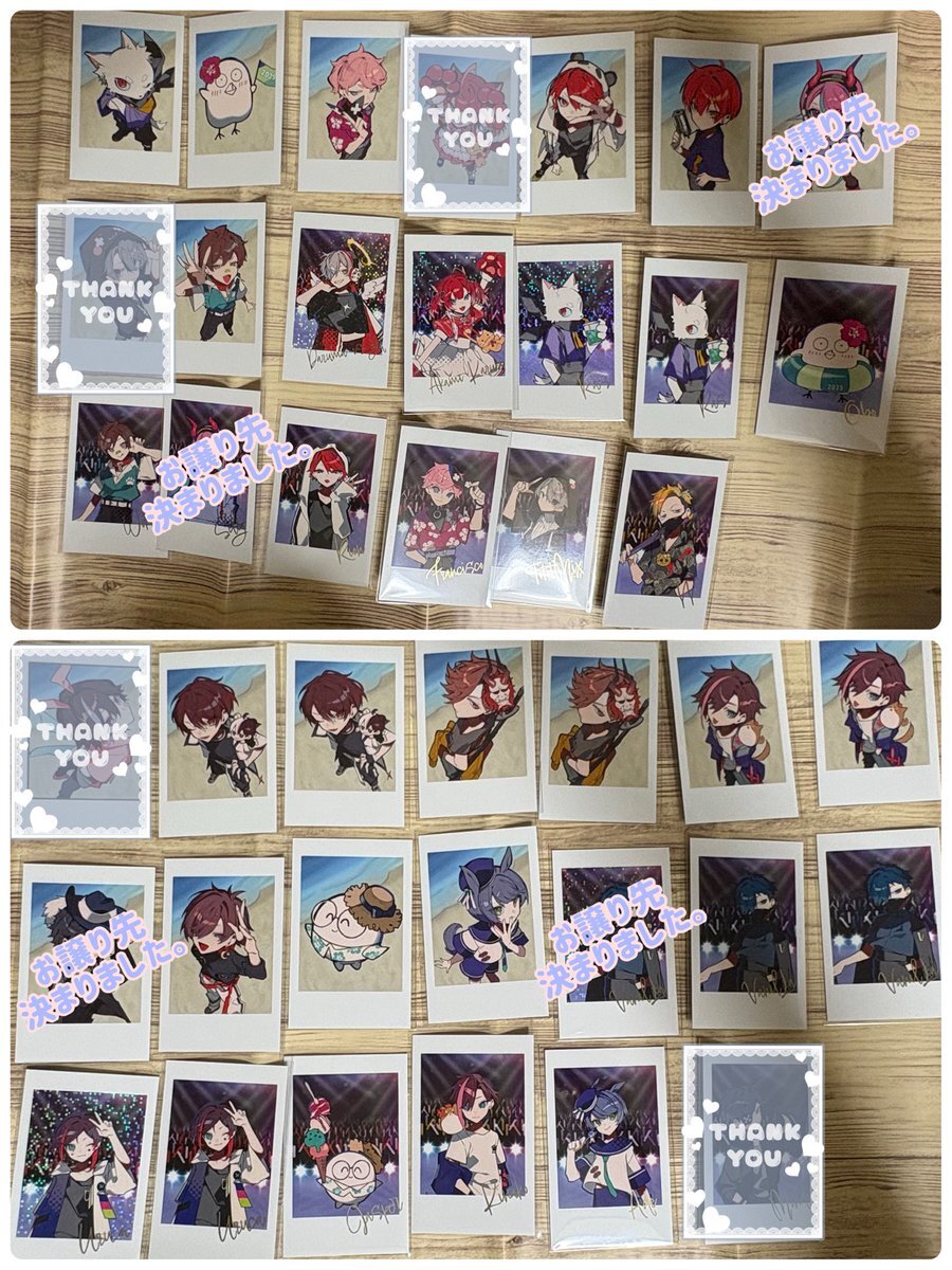 crフェス 2025 グッズ」のYahoo!リアルタイム検索 - X（旧Twitter）を