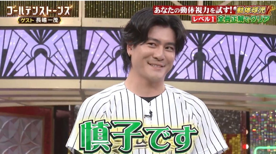 招喜 音呼 on X: 