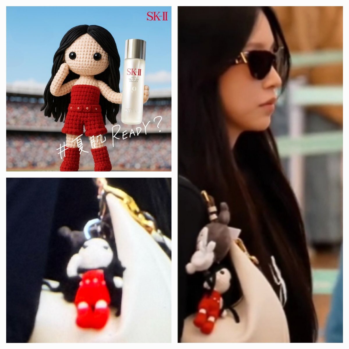 Sk-II」のYahoo!リアルタイム検索 - X（旧Twitter）を