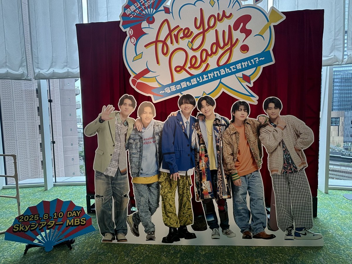 関ジュ　N様 関西ジャニーズJr.の6人、グループの枠を越えて大阪商業施設の