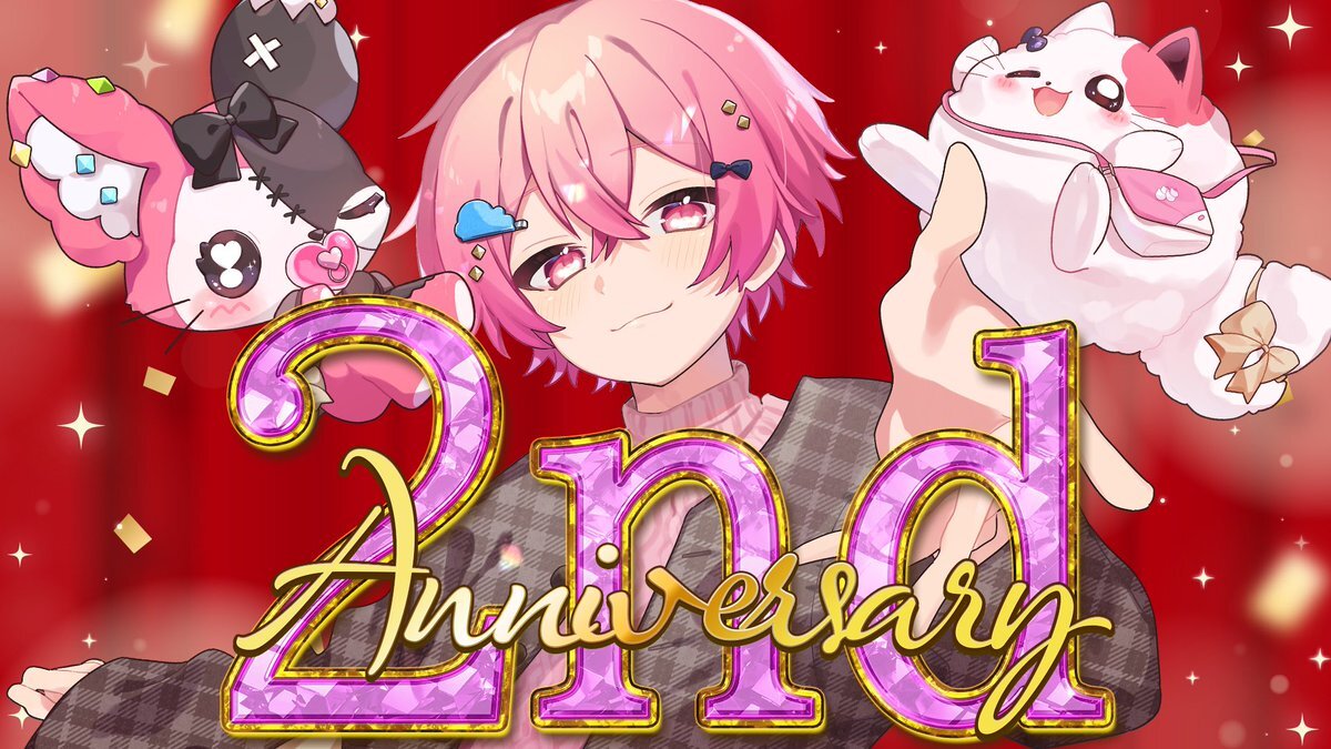 どろっぷ2周年！ファンへの感謝を込めたメッセージ