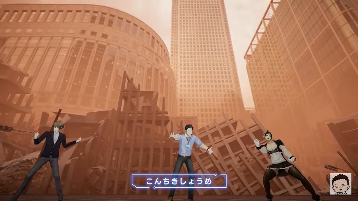 雑キが社築3D生誕祭で「こんちきしょうめ」を熱唱！視聴者感動