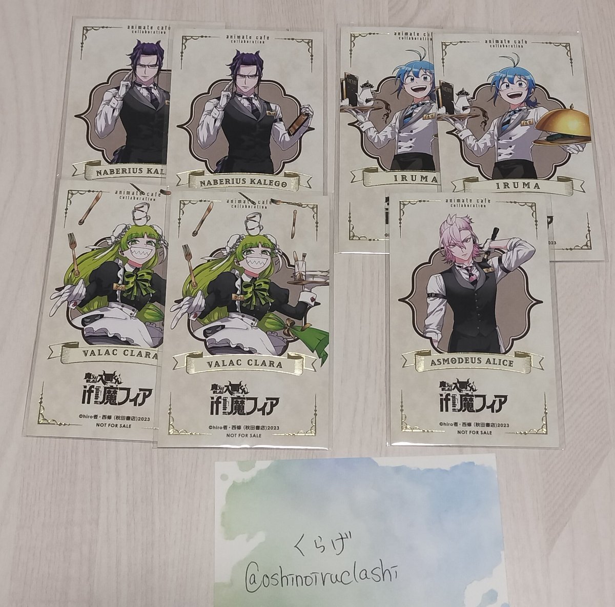 ことの X（旧Twitter）で話題のおもしろ画像や動画 - Yahoo