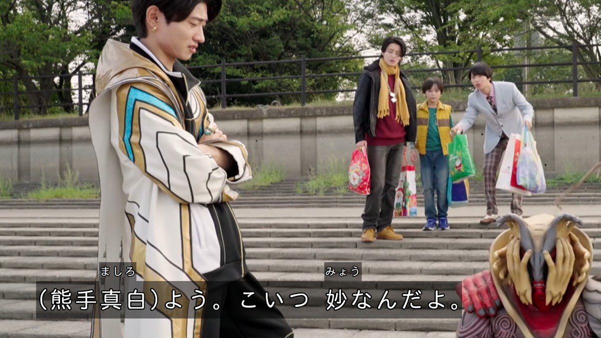 「ゴジュウジャー」別撮りの編集技術にファン驚き！ 