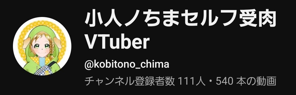 beくん s-l1200.jpg