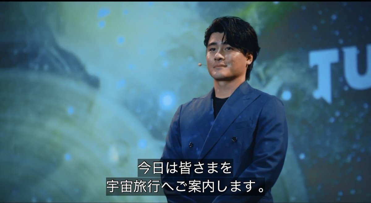 森本慎太郎演じるダーボーの死、視聴者感動と衝撃