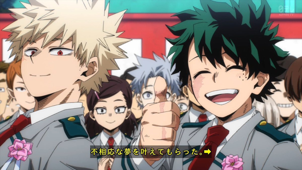 「Hero too」で感動！『僕のヒーローアカデミア』最終回に視聴者涙