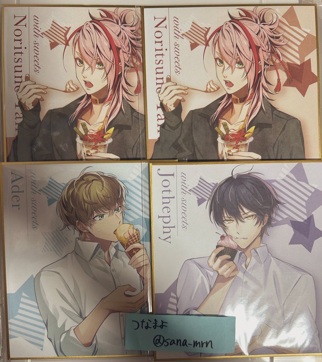 ビズログ、話題の雑誌は一体どんな内容？