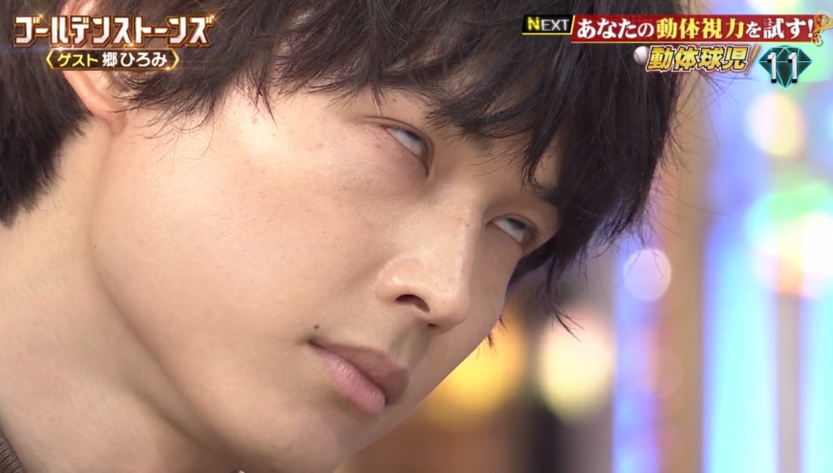 SixTONES「MILESixTONE」チケット販売、多くのファンが「スト全滅」に