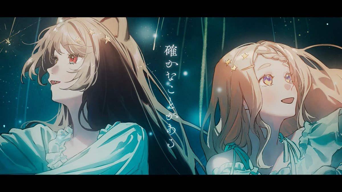 Nornis、Aimer「星の消えた夜に」カバーでファン感動「温かい歌声に癒された」 