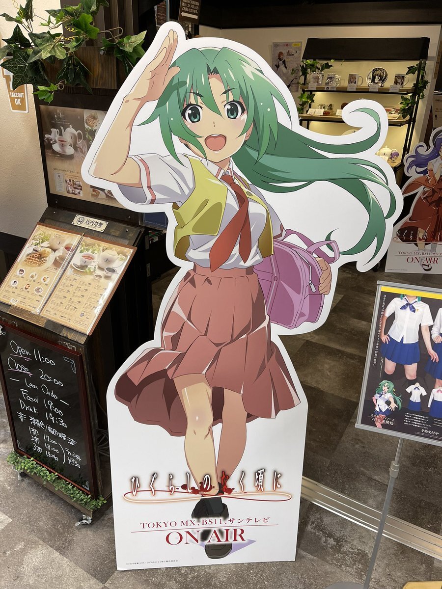 雪野五月 のtwitter検索結果 Yahoo リアルタイム検索