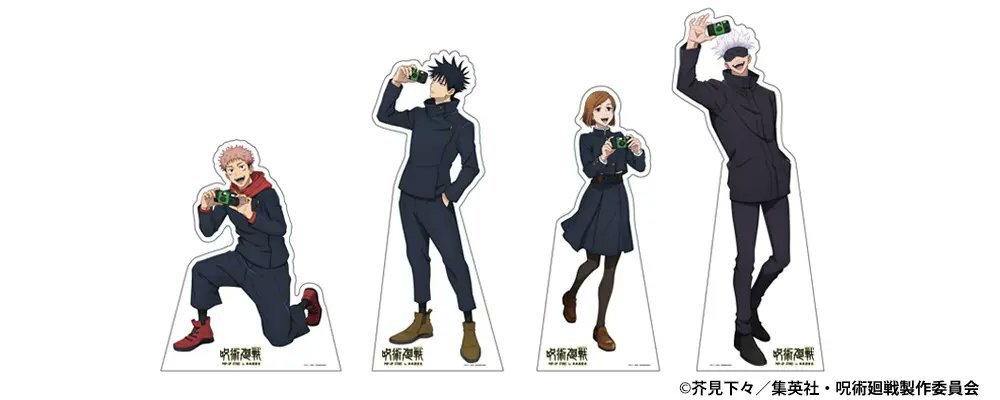 ★呪術廻戦　まとめ売り 200点以上 2023年9月13日】呪術廻戦 懐玉・玉折 呪術廻戦 PLAZA 先行販売グッズ