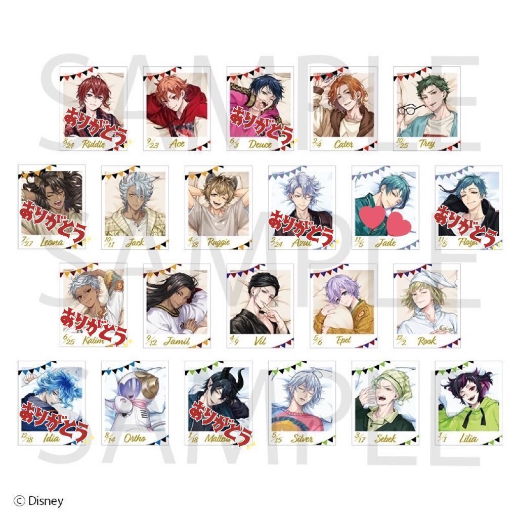 くつろぎマイルーム シルバー」のYahoo!リアルタイム検索 - X（旧