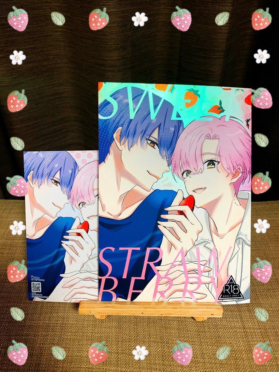 いちご味の話題がSNSで盛り上がり、雪見だいふく新発売に期待の声