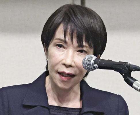 高市首相、17分野への重点投資を表明