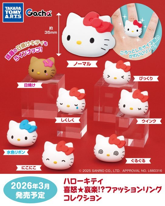 日焼け」のYahoo!リアルタイム検索 - X（旧Twitter）をリアルタイム検索