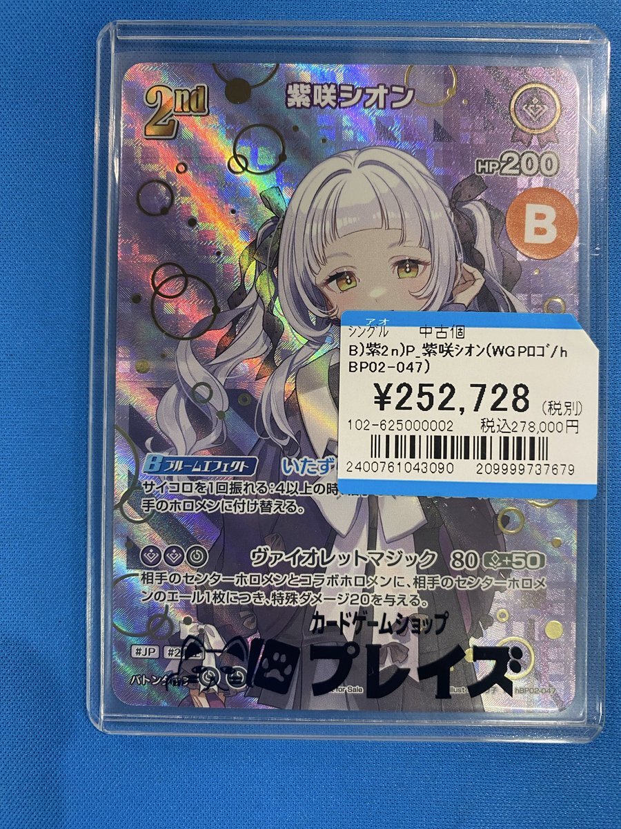 ぽんページ Amazon | [アディダス] スニーカー ラン 80s LLA03 メンズ コア