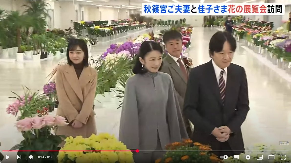 佳子さま 服」のYahoo!リアルタイム検索 - X（旧Twitter）を