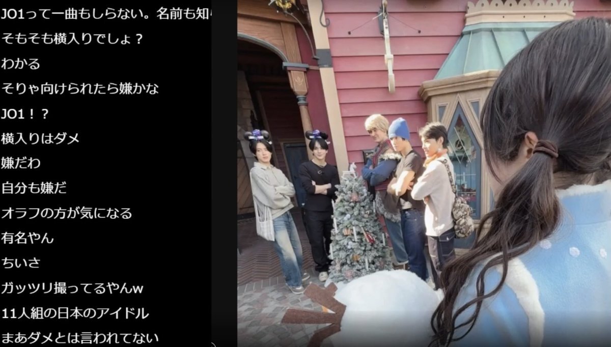 JO1、香港ディズニーでの行動に批判殺到