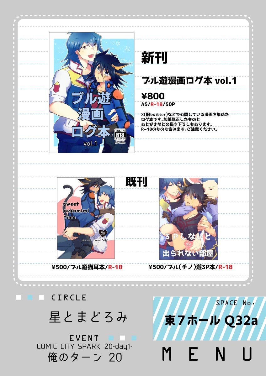 イメージ画像です。 10%OFFクーポン対象】【即配】(KT) 52mm ZX II (ゼクロスII