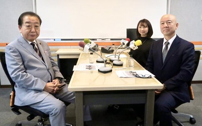 立憲民主党 野田代表「金融政策の正常化」を掲げる