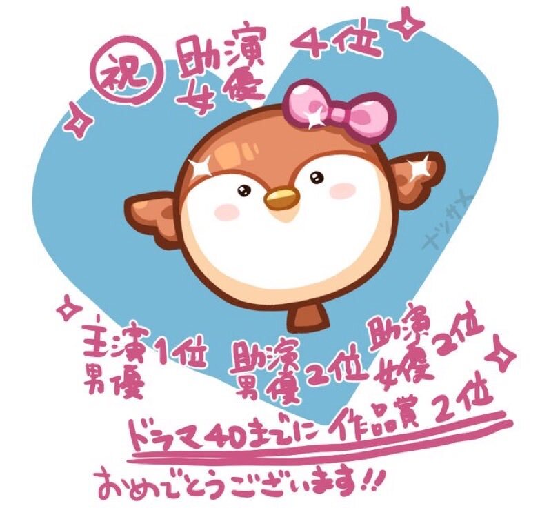 深夜ドラマ、話題沸騰！その魅力とは？