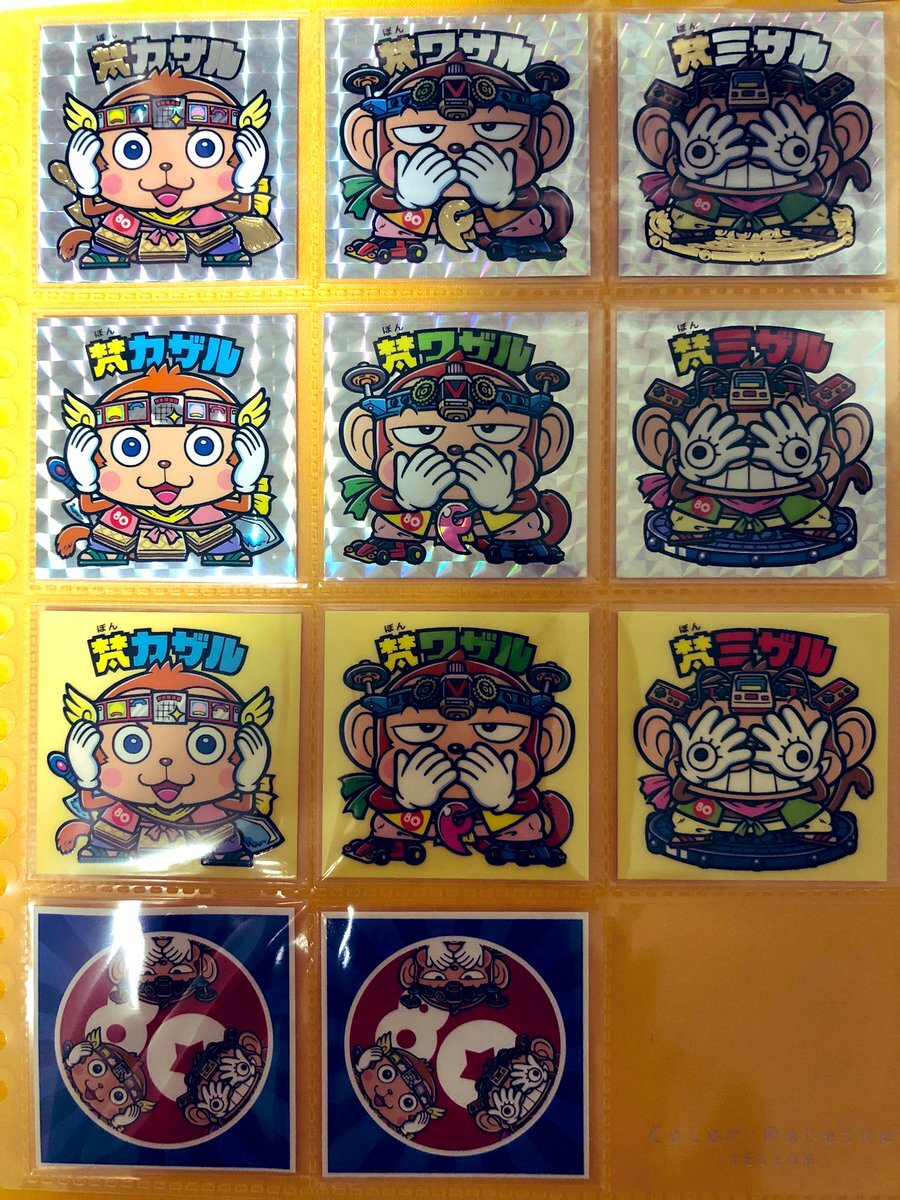 ビックリマンコメントください ビックリマン悪魔VS天使 39（サンキュー）周年記念！「明治安田