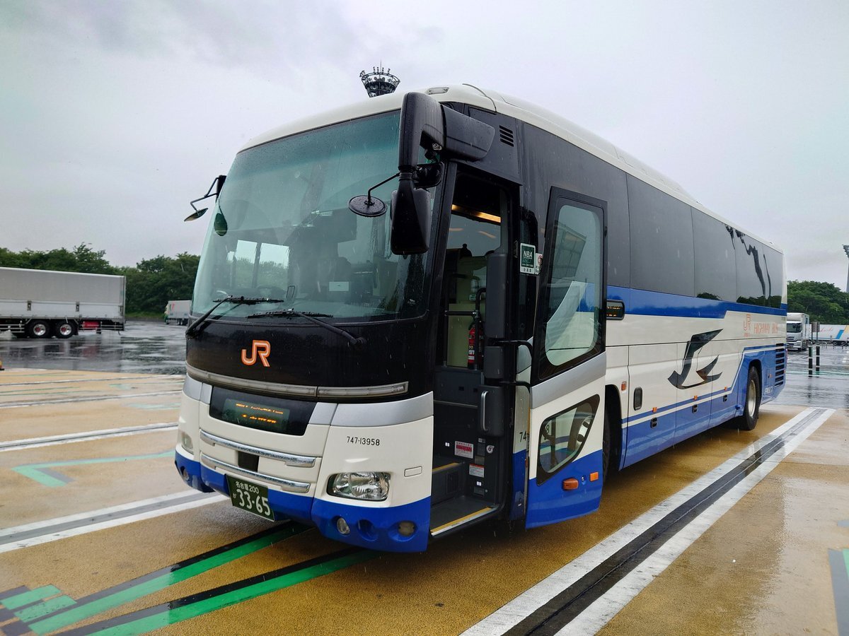 Amazon.co.jp: チョロQバス JR東海バス 東名くん : おもちゃ