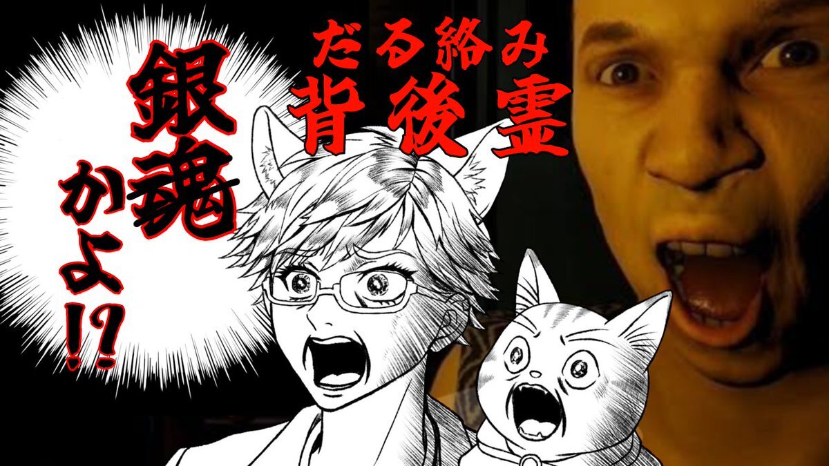 ゆきhanalamy、だる絡み企画でファンと交流！「背後霊」も話題に