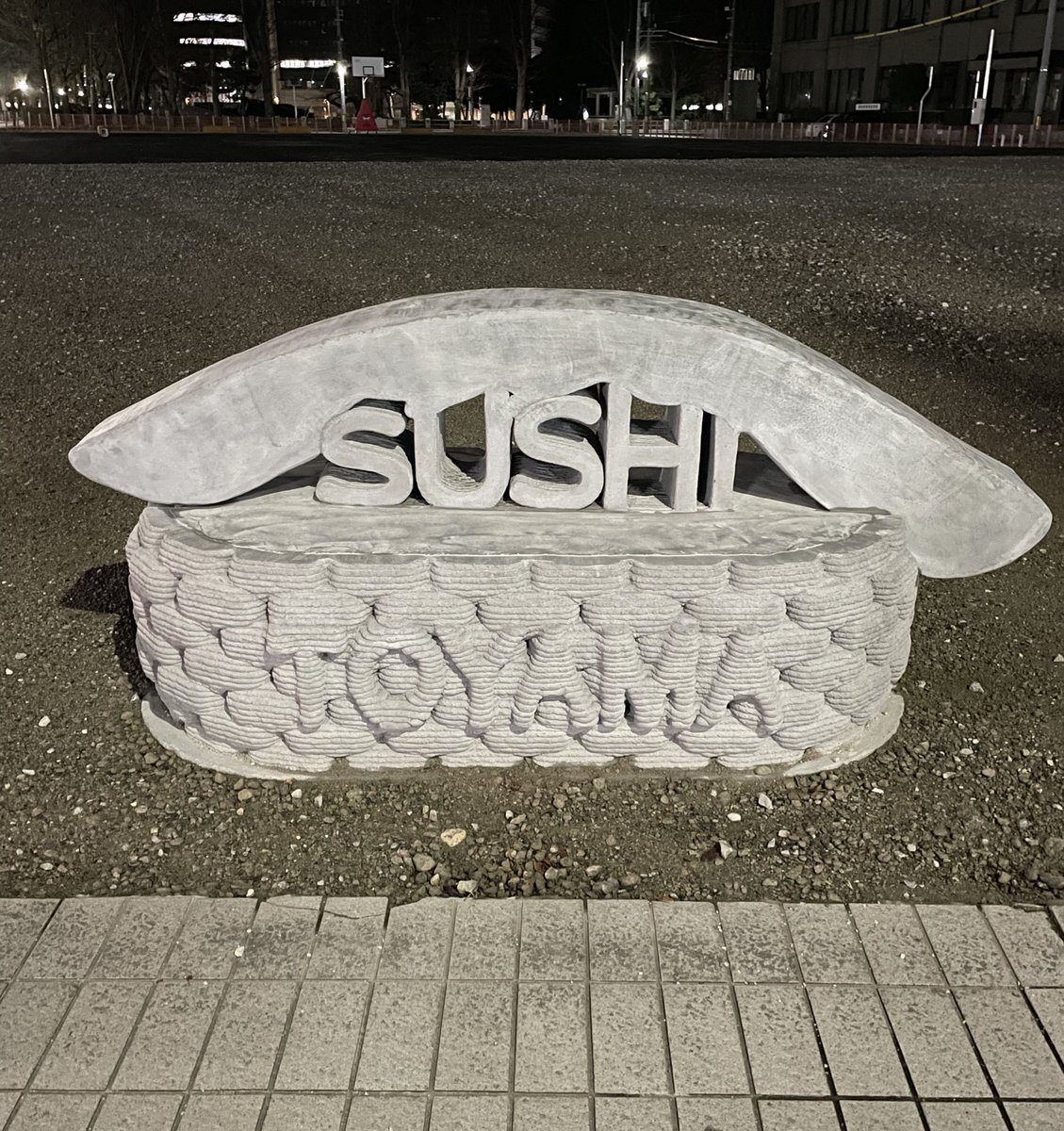 ムツゴロウ」のYahoo!リアルタイム検索 - X（旧Twitter）を